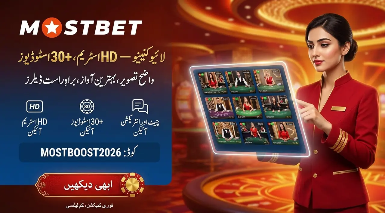 Live casino roulette blackjack baccarat and show games