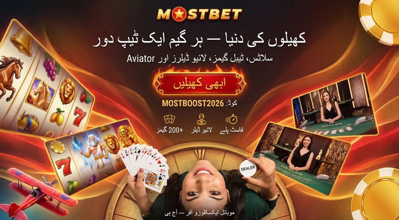 Mostbet app casino games and fast games