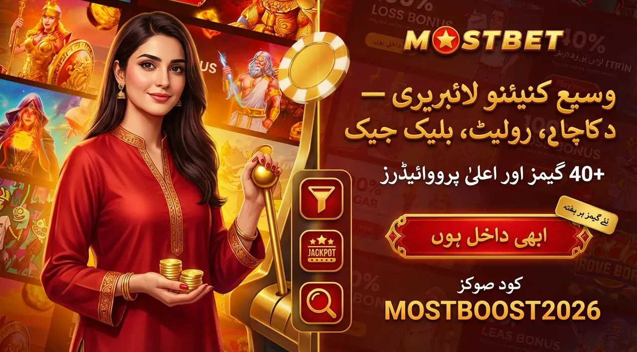 Mostbet casino slots filters and navigation