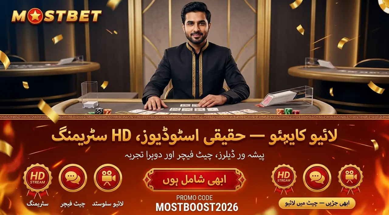 Mostbet live casino atmosphere and pace