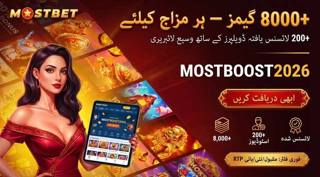 Mostbet casino game categories and available games